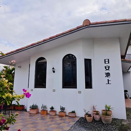 日安池上民宿buongiorno Chishang B&B Dış mekan fotoğraf