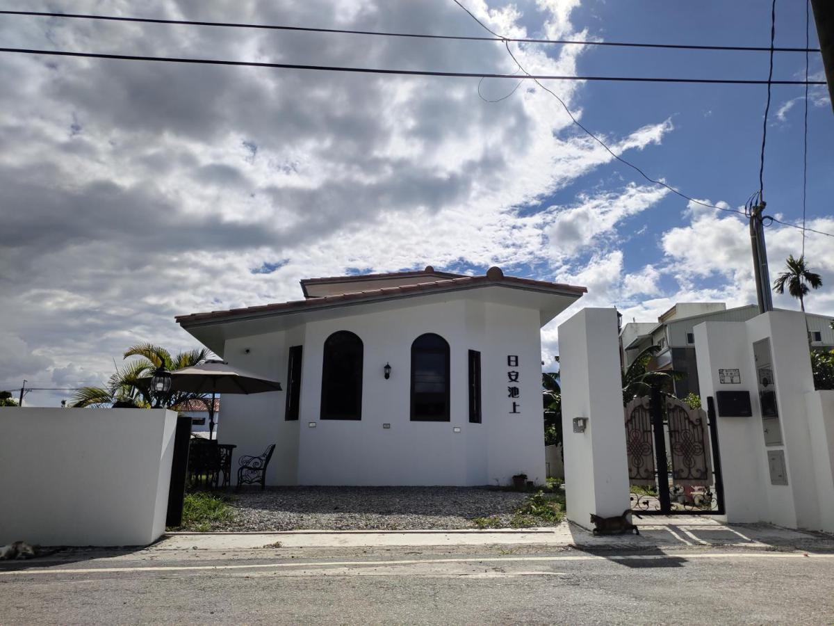 日安池上民宿buongiorno Chishang B&B Dış mekan fotoğraf